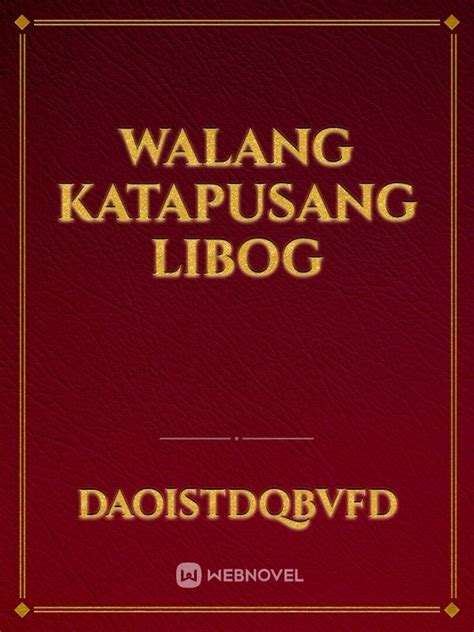 walang katapusang libog